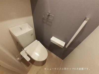 プラシード・カーサ 1階 WC