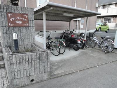 共用部分