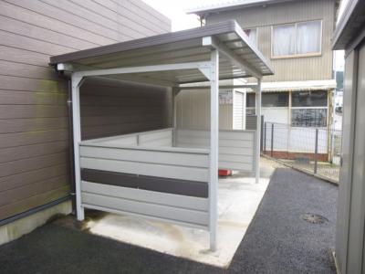 共用部分