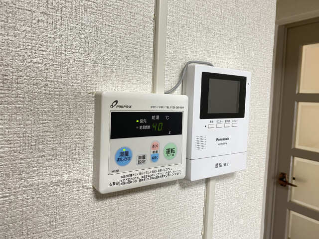 給湯パネル