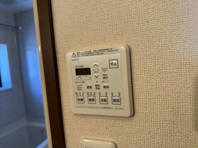 浴室乾燥パネル