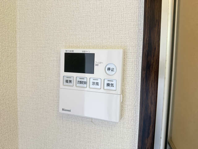 浴室乾燥パネル