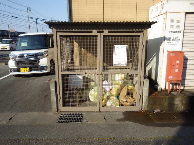 共有部分