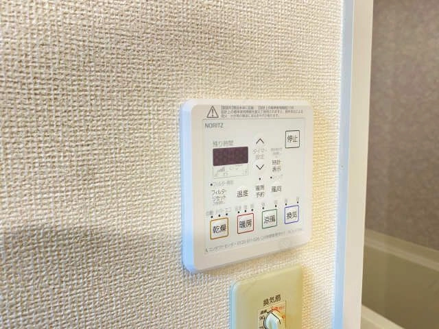 浴室乾燥パネル