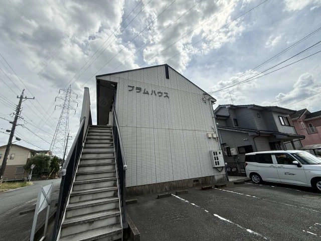 プレート