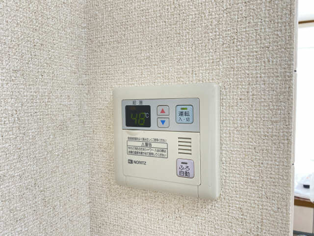 給湯パネル