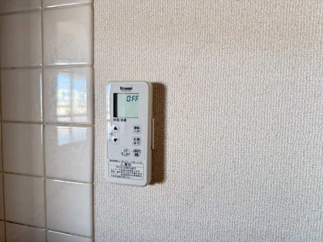 給湯パネル
