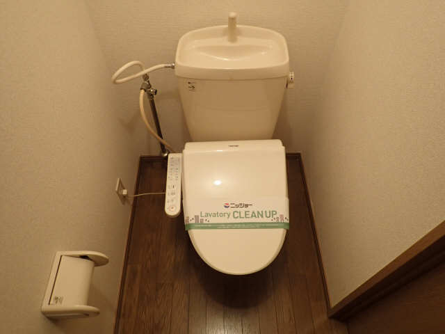 WC