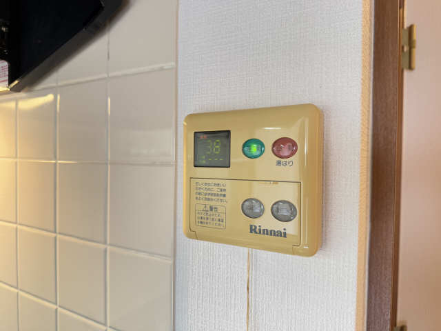 給湯パネル