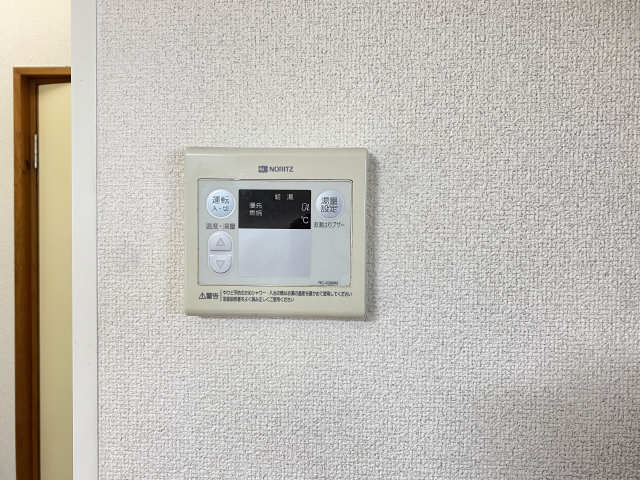 給湯パネル
