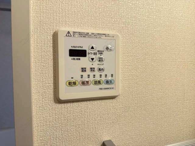 浴室乾燥パネル