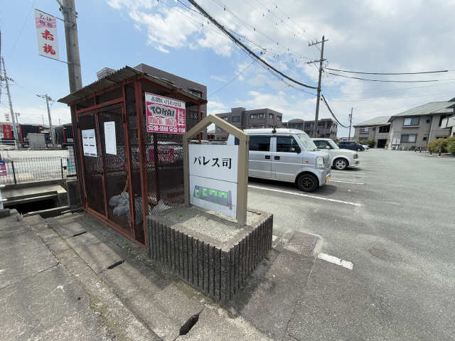 プレート