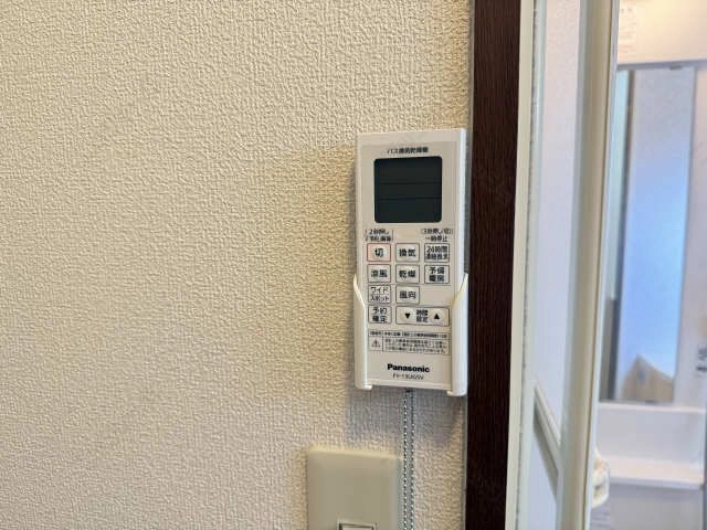 浴室乾燥パネル