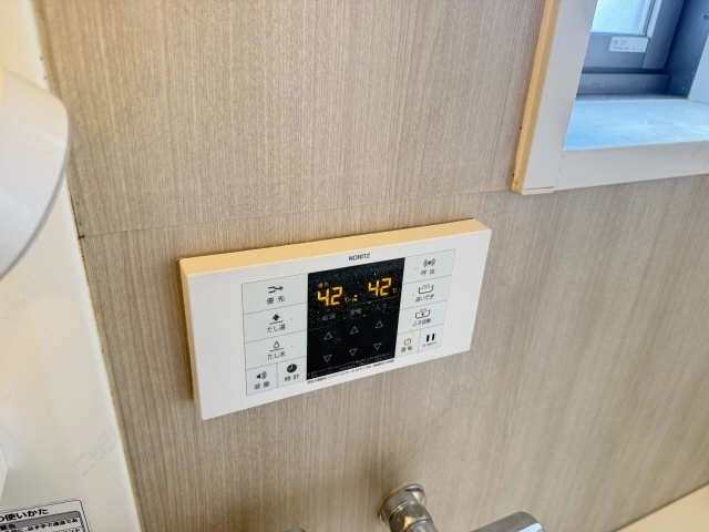 給湯パネル