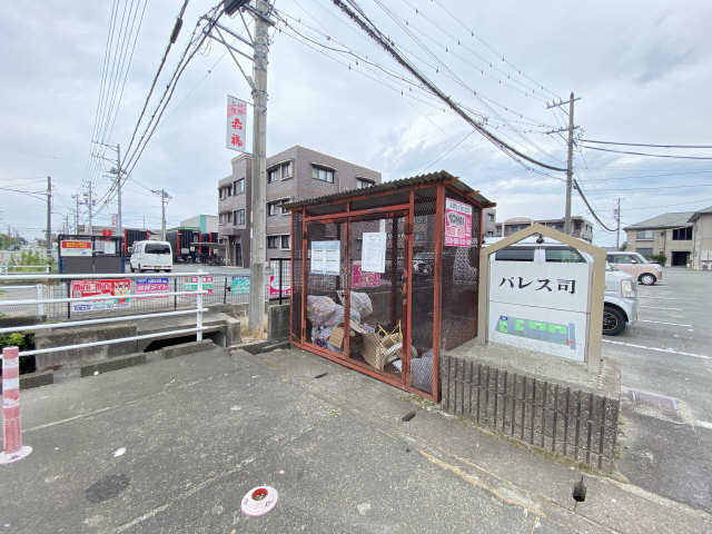 共用部分