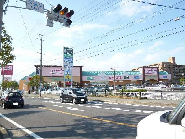 マックスバリュ学園前