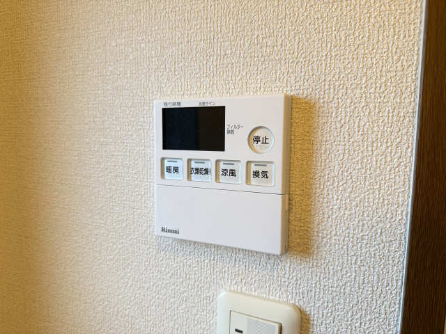 浴室乾燥パネル