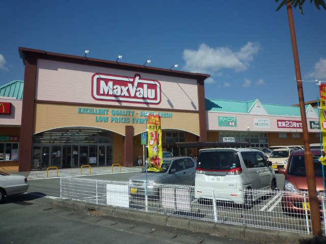 マックスバリュ学園前店