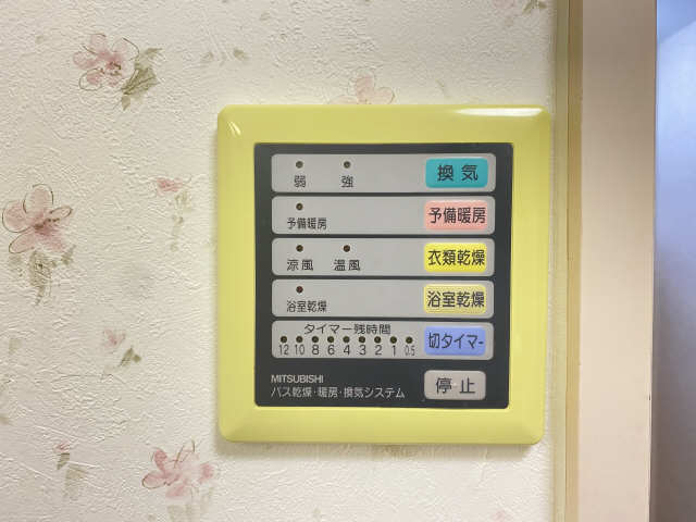 浴室乾燥パネル
