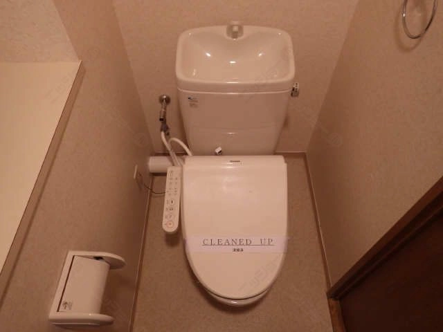 WC