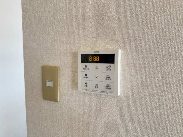 給湯パネル