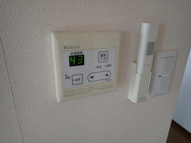 給湯スイッチ