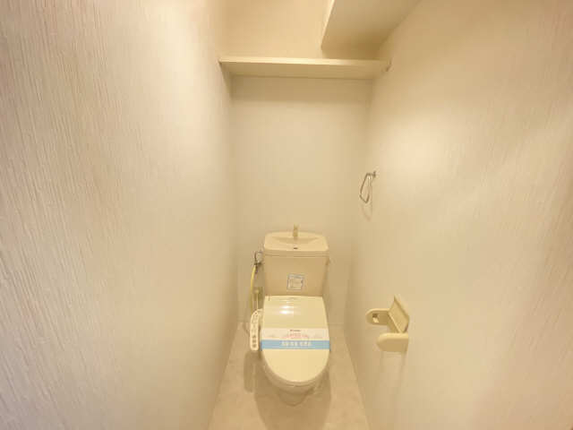 グランドマンション 3階 WC