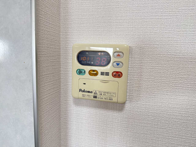給湯パネル