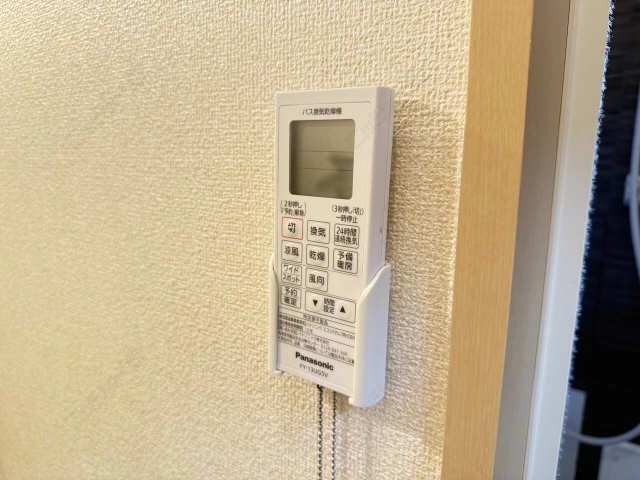 浴室乾燥パネル