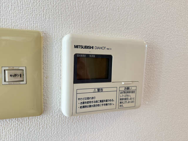 給湯パネル