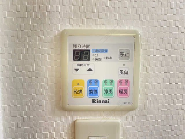 浴室乾燥パネル
