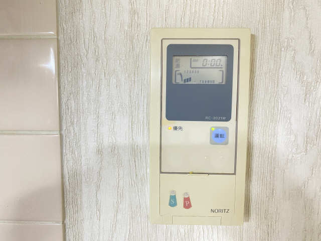 給湯パネル