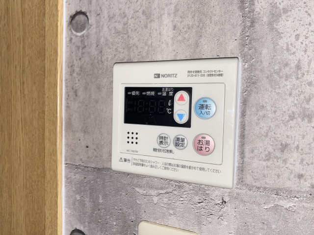 給湯パネル