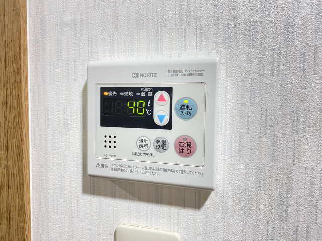 給湯パネル