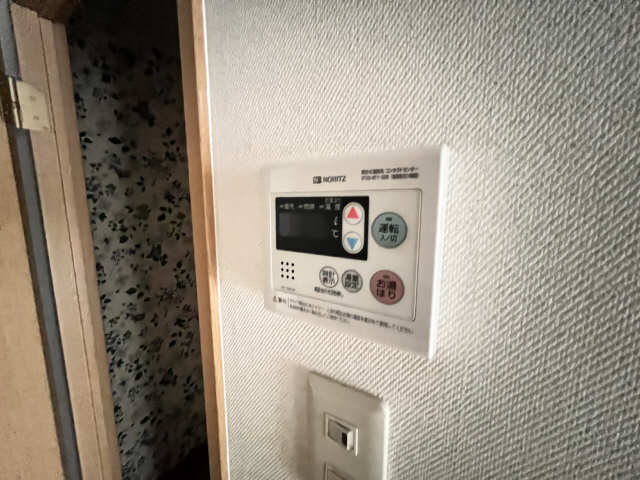 給湯パネル
