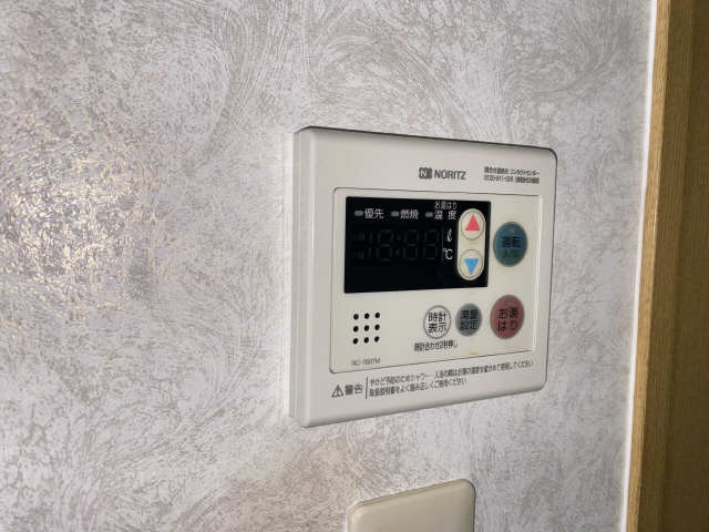 給湯パネル
