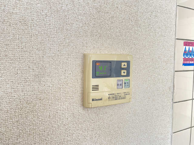 給湯パネル