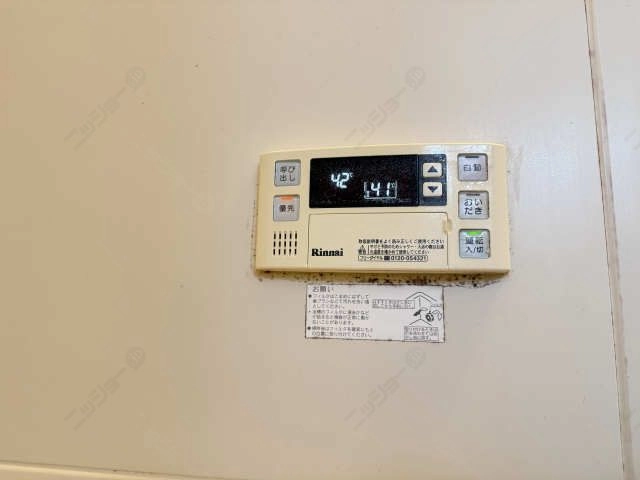 給湯パネル