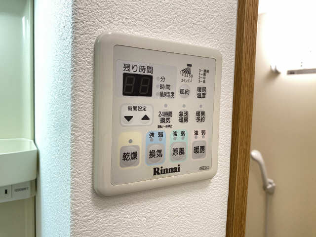 浴室乾燥パネル