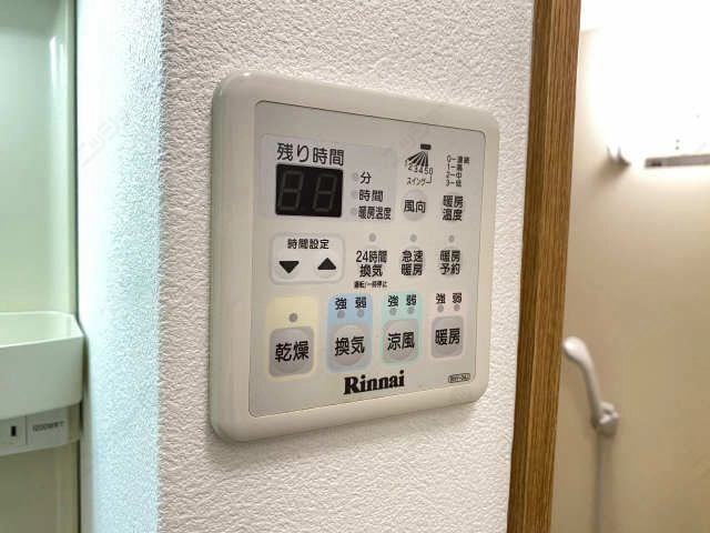 浴室乾燥パネル