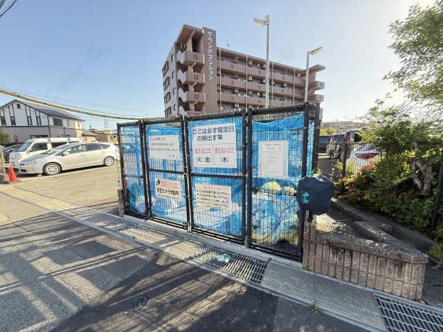 共用部分