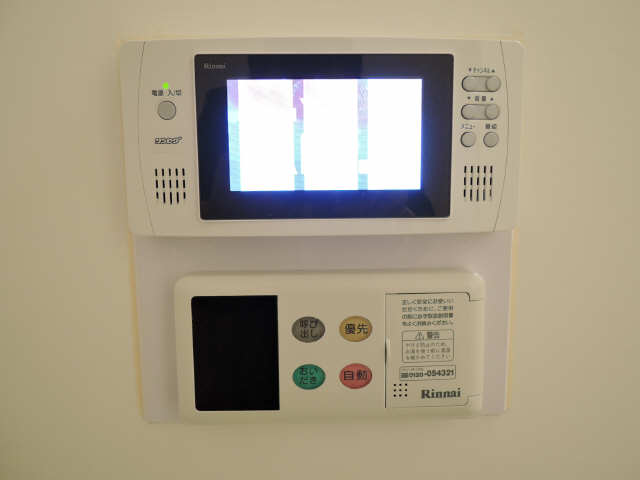 浴室テレビ
