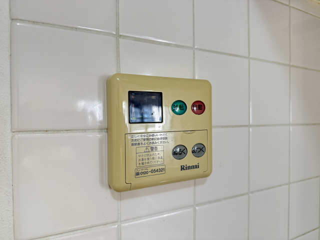 給湯パネル