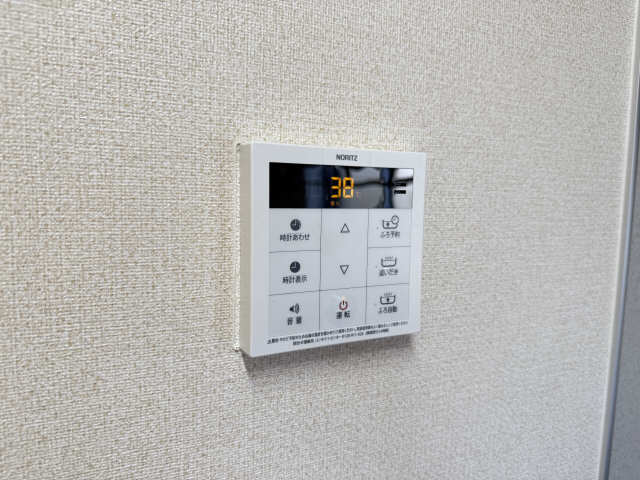 給湯パネル