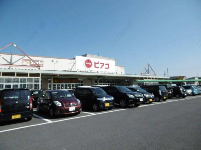 ピアゴ