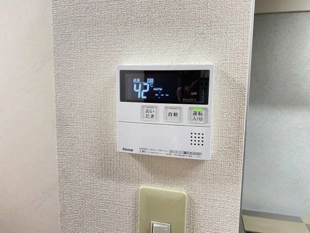 給湯パネル