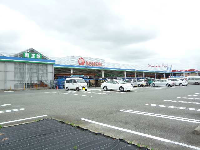 コメリ