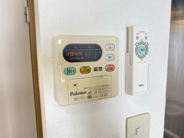 給湯リモコン