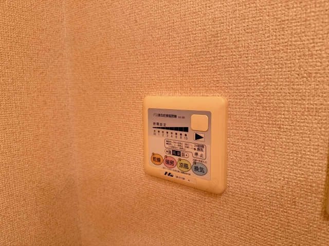 浴室乾燥パネル