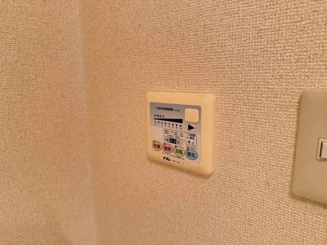 浴室乾燥パネル